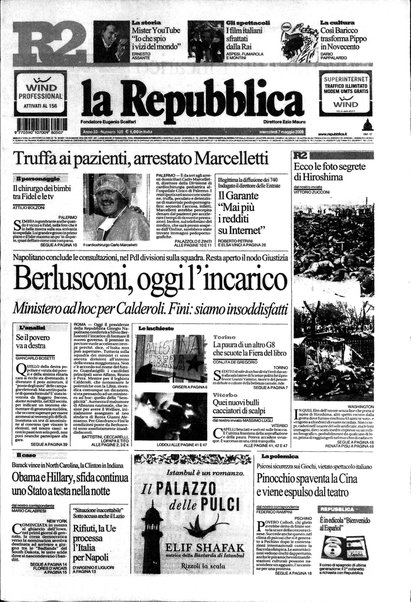 La repubblica